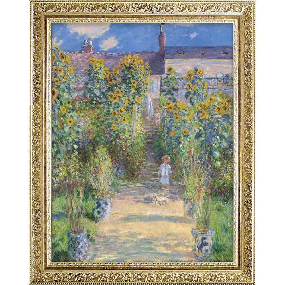 絵画 ミュージアムアートシリーズ モネ「ヴェトゥイユの画家の庭」