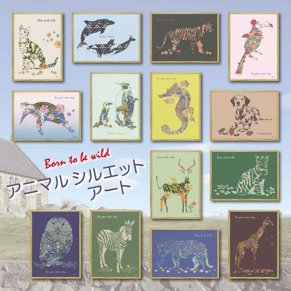 絵画 アニマルシルエット アート ドルフィン&キラーホエールM