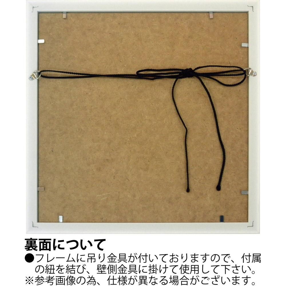 絵画 オマージュ キャンバスアート マドレーヌ ブレイク「ファッション バタフライ ブルー(スクエアSS)」