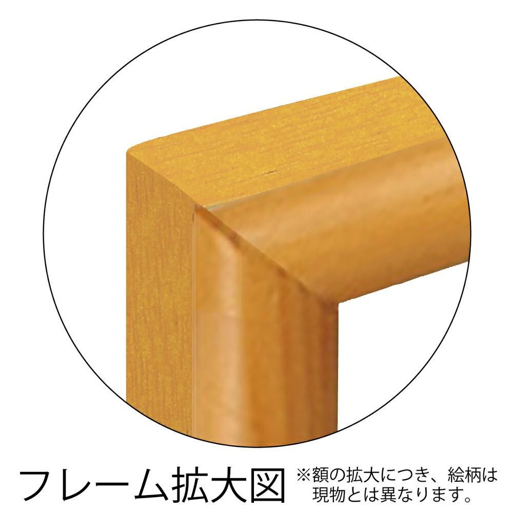 絵画 糸井忠晴 墨絵イーゼルフレーム 元気は宝