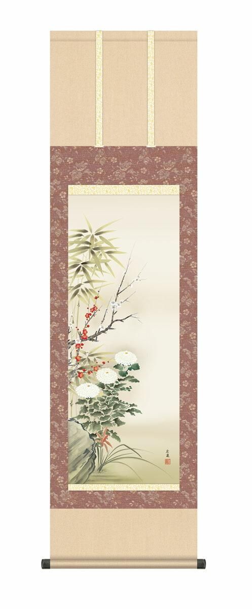 10年保証 掛け軸 花鳥画 年中掛け 四君子 田中広遠 尺3