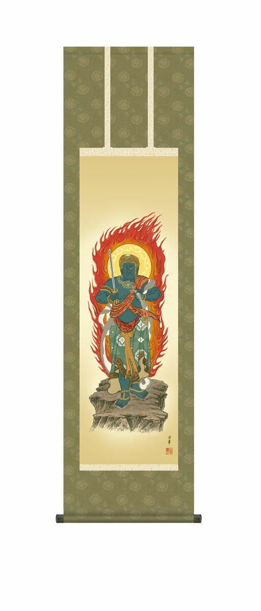 10年保証 掛け軸 仏画 不動明王 大森宗華 尺3