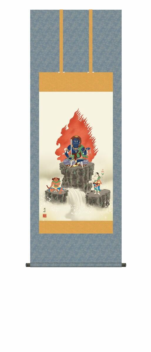 10年保証 掛け軸 仏画 不動明王 高畠周峰 尺5 桐箱付き