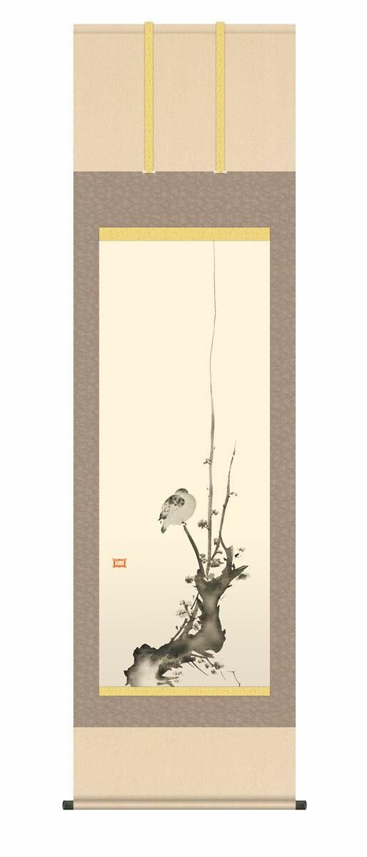 10年保証 掛け軸 名画複製画 紅梅鳩図 宮本武蔵 尺5 桐箱付き