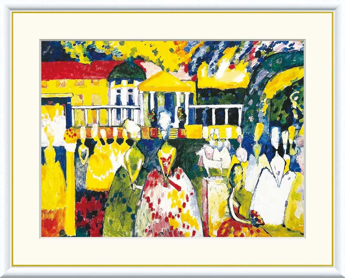 10年保証 絵画 版画 クリノリン・スカート ワシリー・カンディンスキー 手彩仕上 高精細巧芸画 F4 インテリア 額入り アート リビング プレゼント アートフレーム おしゃれ 飾る