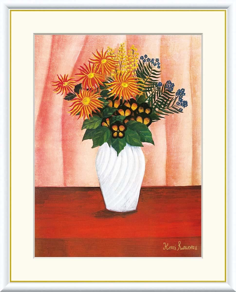 10年保証 絵画 版画 花 アンリ・ルソー 手彩仕上 高精細巧芸画 F4 インテリア 額入り アート リビング プレゼント アートフレーム おしゃれ 飾る