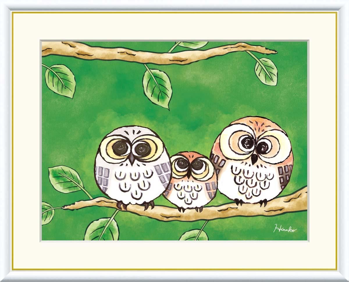 10年保証 絵画 版画 ともだち 日菜子 手彩仕上 高精細巧芸画 F4 インテリア 額入り アート リビング プレゼント アートフレーム おしゃれ 飾る