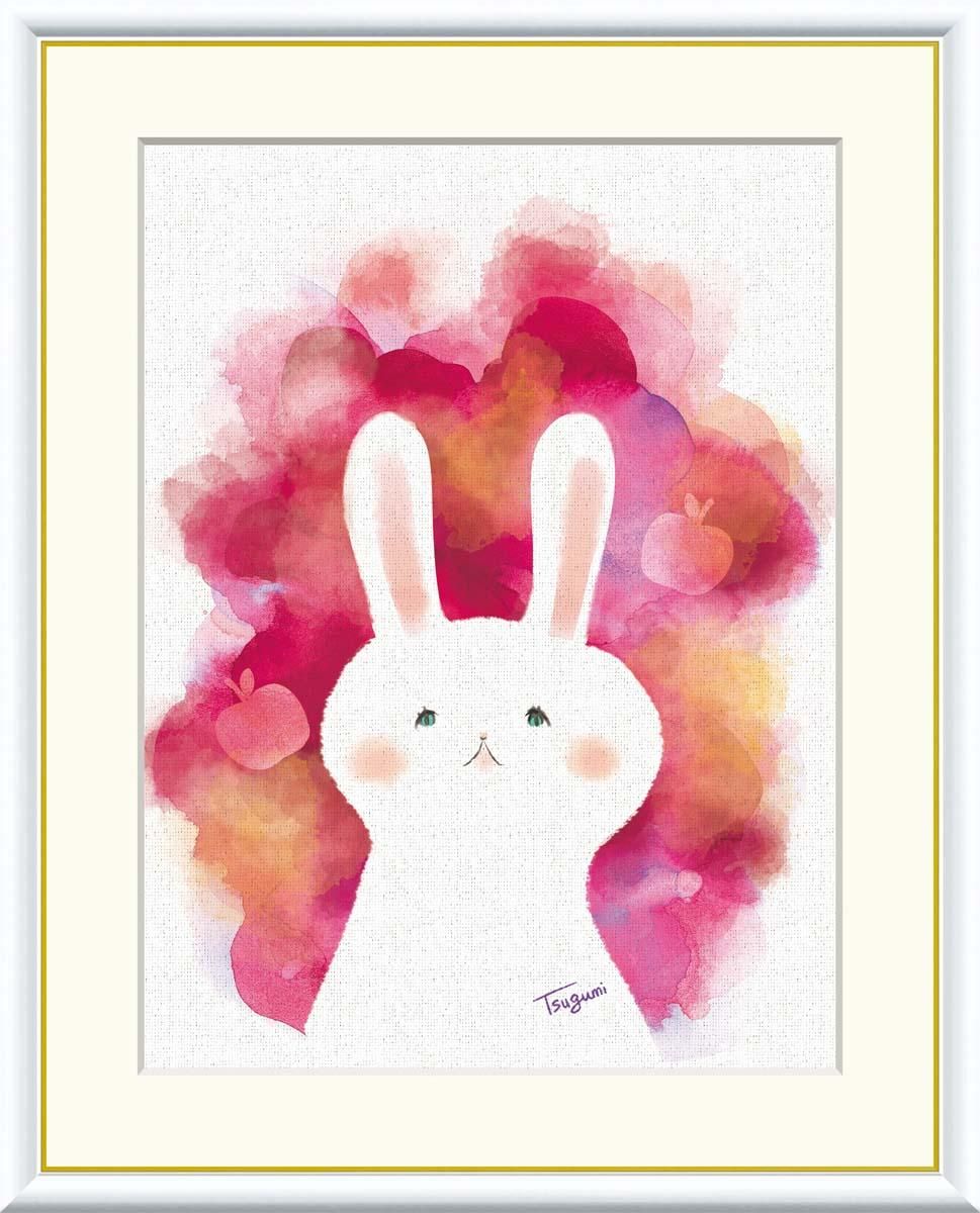 10年保証 絵画 版画 うさぎ 木下つぐみ 手彩仕上 高精細巧芸画 F4 インテリア 額入り アート リビング プレゼント アートフレーム おしゃれ 飾る
