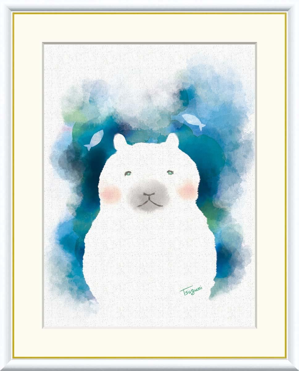 10年保証 絵画 版画 しろくま 木下つぐみ 手彩仕上 高精細巧芸画 F4 インテリア 額入り アート リビング プレゼント アートフレーム おしゃれ 飾る