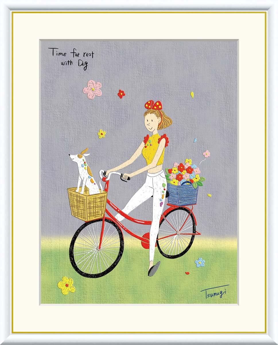 10年保証 絵画 版画 サイクリング 山田つむぎ 手彩仕上 高精細巧芸画 F4 インテリア 額入り アート リビング プレゼント アートフレーム おしゃれ 飾る