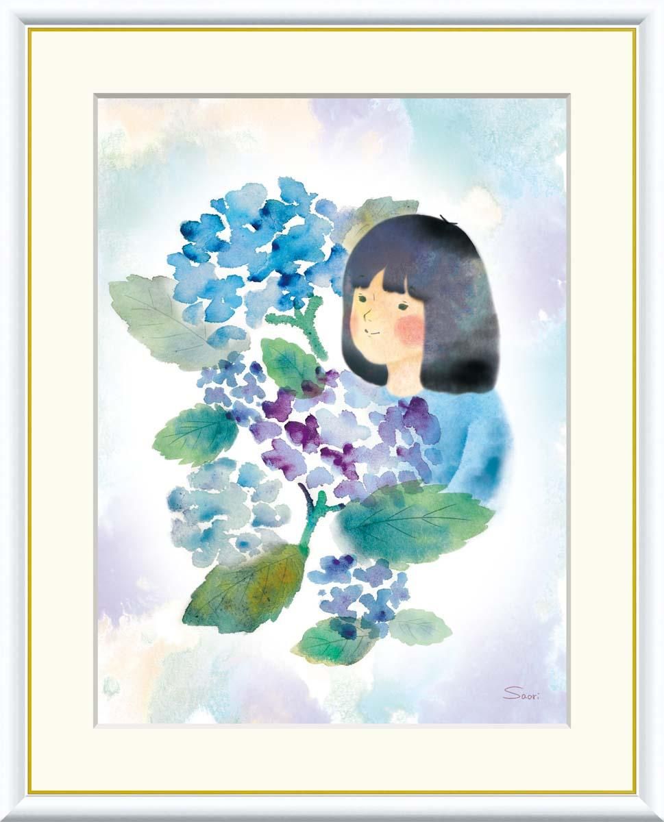10年保証 絵画 版画 紫陽花と少女 榎本早織 手彩仕上 高精細巧芸画 F4 インテリア 額入り アート リビング プレゼント アートフレーム おしゃれ 飾る