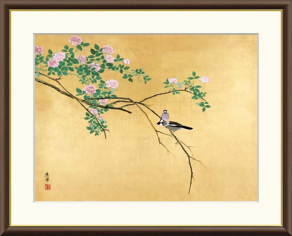 10年保証 絵画 版画 薔薇文鳥 円山応挙 手彩仕上 高精細巧芸画 F4 インテリア 額入り アート リビング プレゼント アートフレーム おしゃれ 飾る