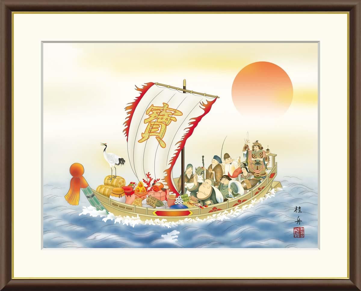 10年保証 絵画 版画 七福神 長江桂舟 手彩仕上 高精細巧芸画 F4 インテリア 額入り アート リビング プレゼント アートフレーム おしゃれ 飾る
