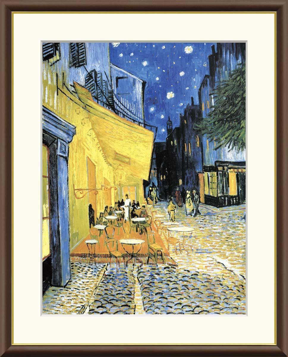 10年保証 絵画 版画 夜のカフェテラス フィンセント・ファン・ゴッホ 手彩仕上 高精細巧芸画 F6 インテリア 額入り アート リビング プレゼント アートフレーム おしゃれ 飾る
