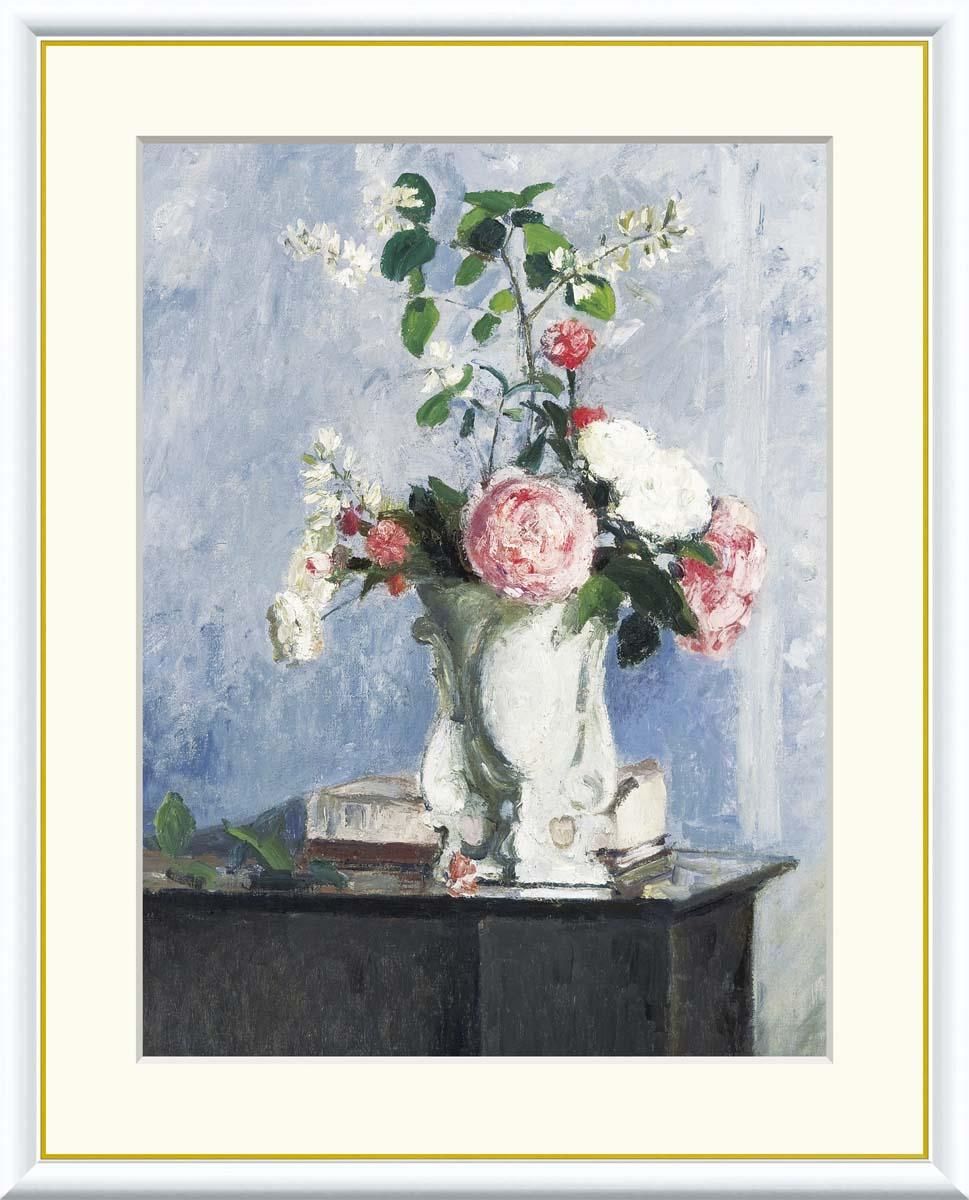 10年保証 絵画 版画 花のブーケ カミーユ・ピサロ 手彩仕上 高精細巧芸画 F6 インテリア 額入り アート リビング プレゼント アートフレーム おしゃれ 飾る