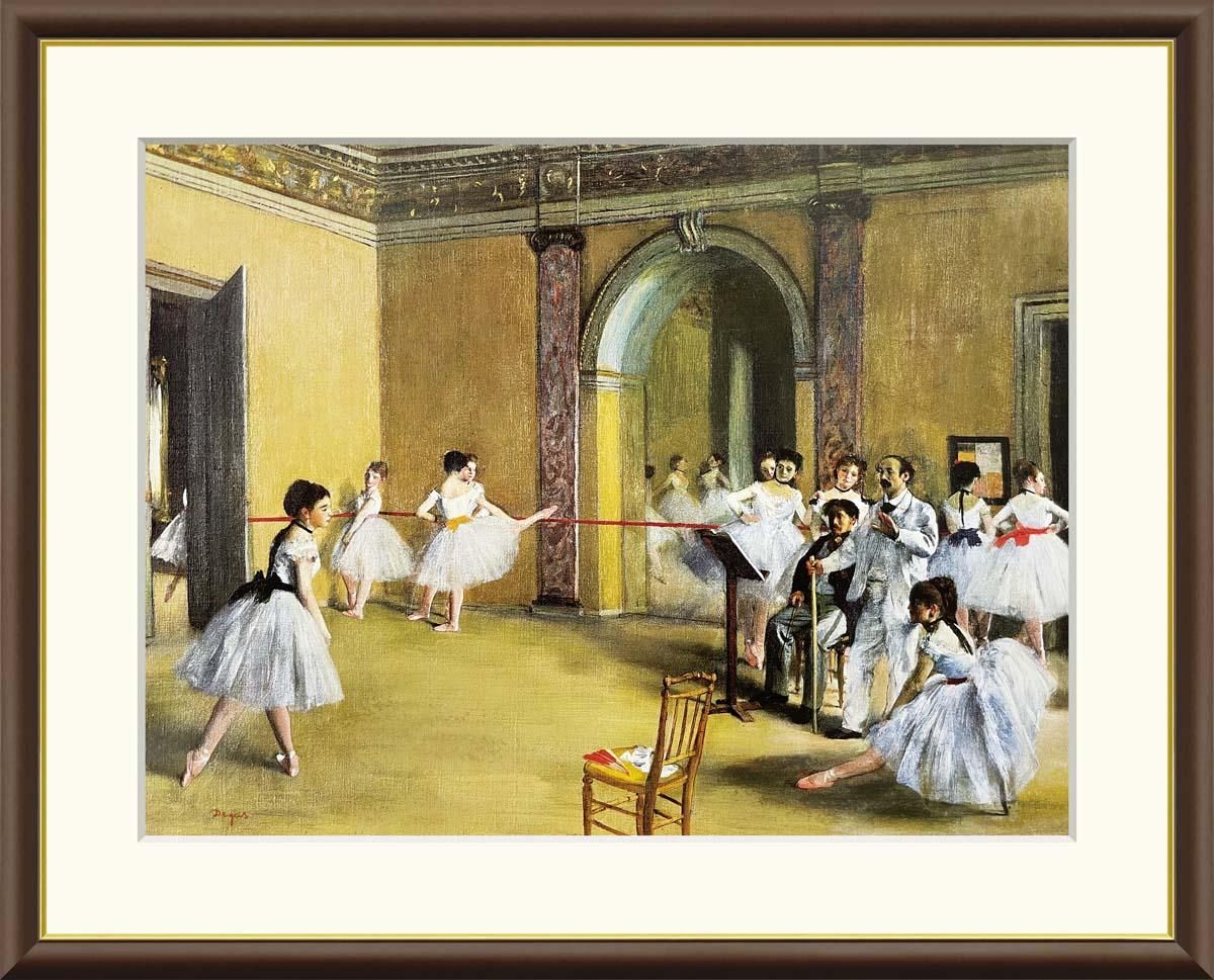 10年保証 絵画 版画 ル・ペルティエ街のオペラ座の稽古場 エドガー・ドガ 手彩仕上 高精細巧芸画 F6 インテリア 額入り アート リビング プレゼント アートフレーム おしゃれ 飾る