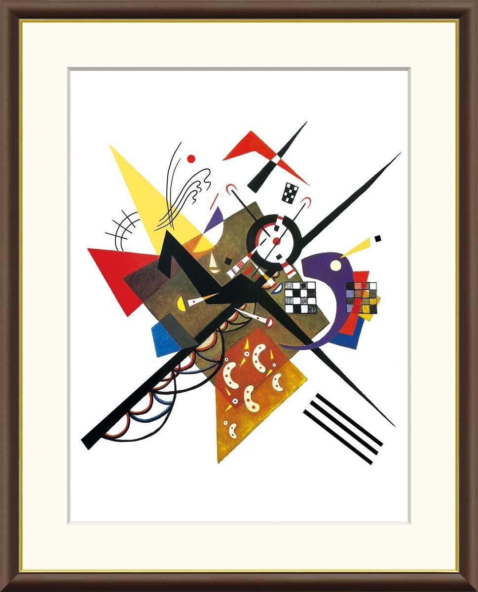 10年保証 絵画 版画 白の上に 2 ワシリー・カンディンスキー 手彩仕上 高精細巧芸画 F6 インテリア 額入り アート リビング プレゼント アートフレーム おしゃれ 飾る