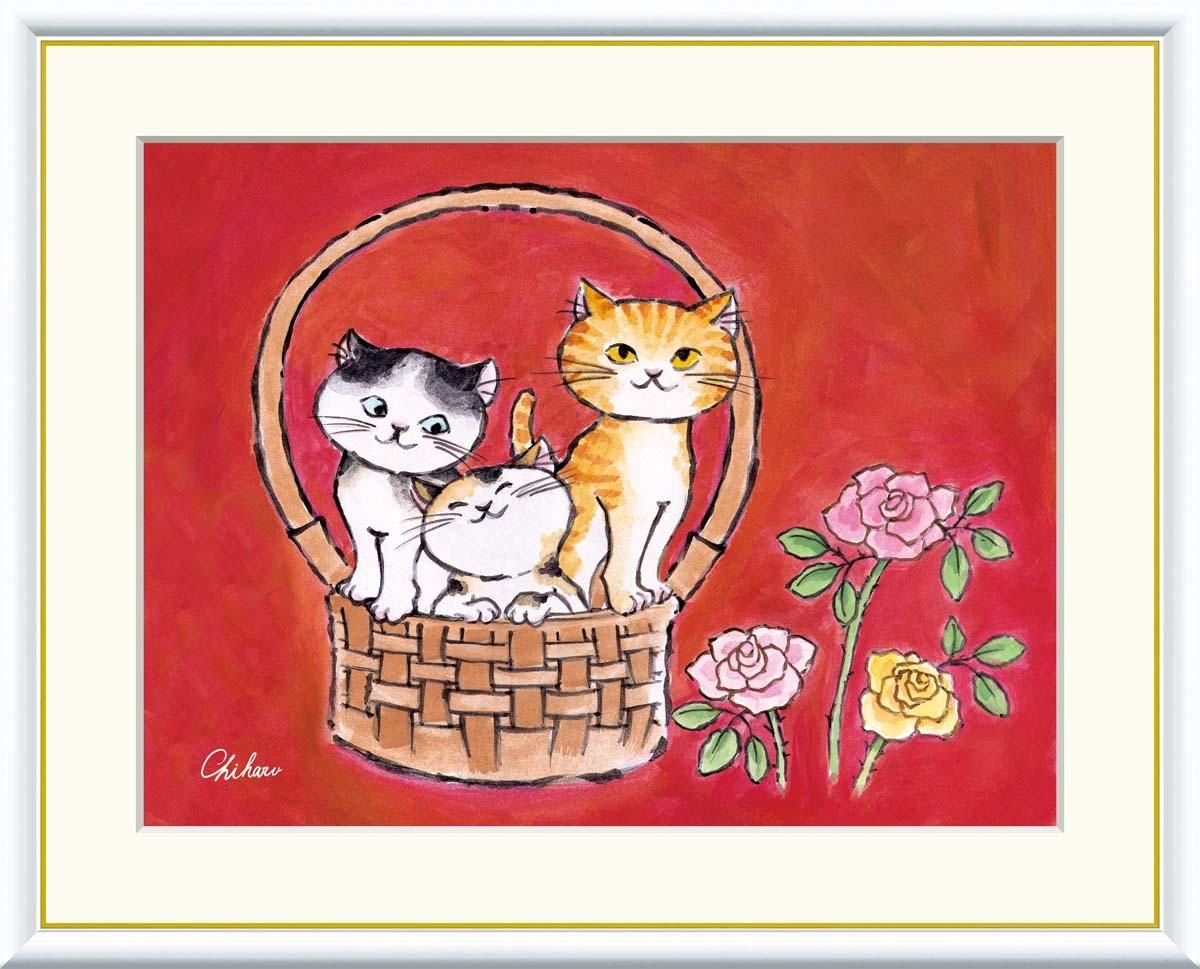10年保証 絵画 版画 なごみねこ 千春 手彩仕上 高精細巧芸画 F6 インテリア 額入り アート リビング プレゼント アートフレーム おしゃれ 飾る