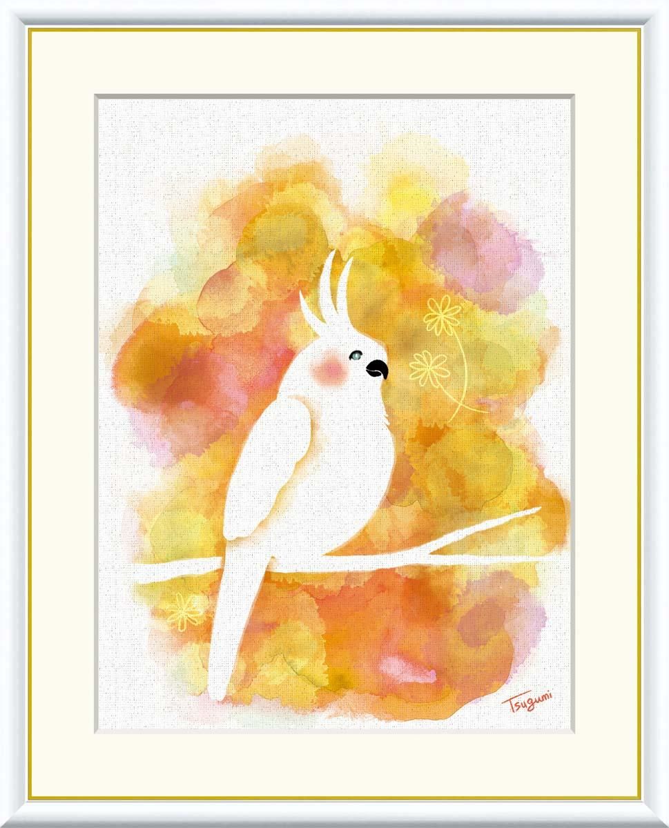10年保証 絵画 版画 インコ 木下つぐみ 手彩仕上 高精細巧芸画 F6 インテリア 額入り アート リビング プレゼント アートフレーム おしゃれ 飾る