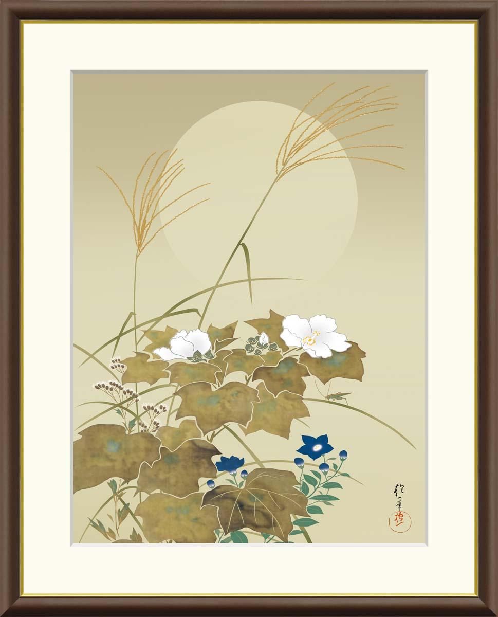 10年保証 絵画 版画 秋草に螽斯図 酒井抱一 手彩仕上 高精細巧芸画 F6 インテリア 額入り アート リビング プレゼント アートフレーム おしゃれ 飾る
