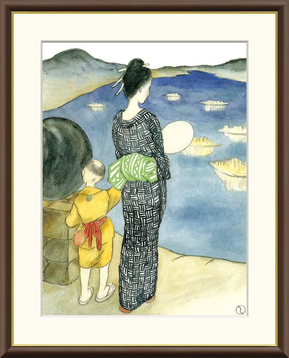10年保証 絵画 版画 燈籠流し 竹久夢二 手彩仕上 高精細巧芸画 F6 インテリア 額入り アート リビング プレゼント アートフレーム おしゃれ 飾る