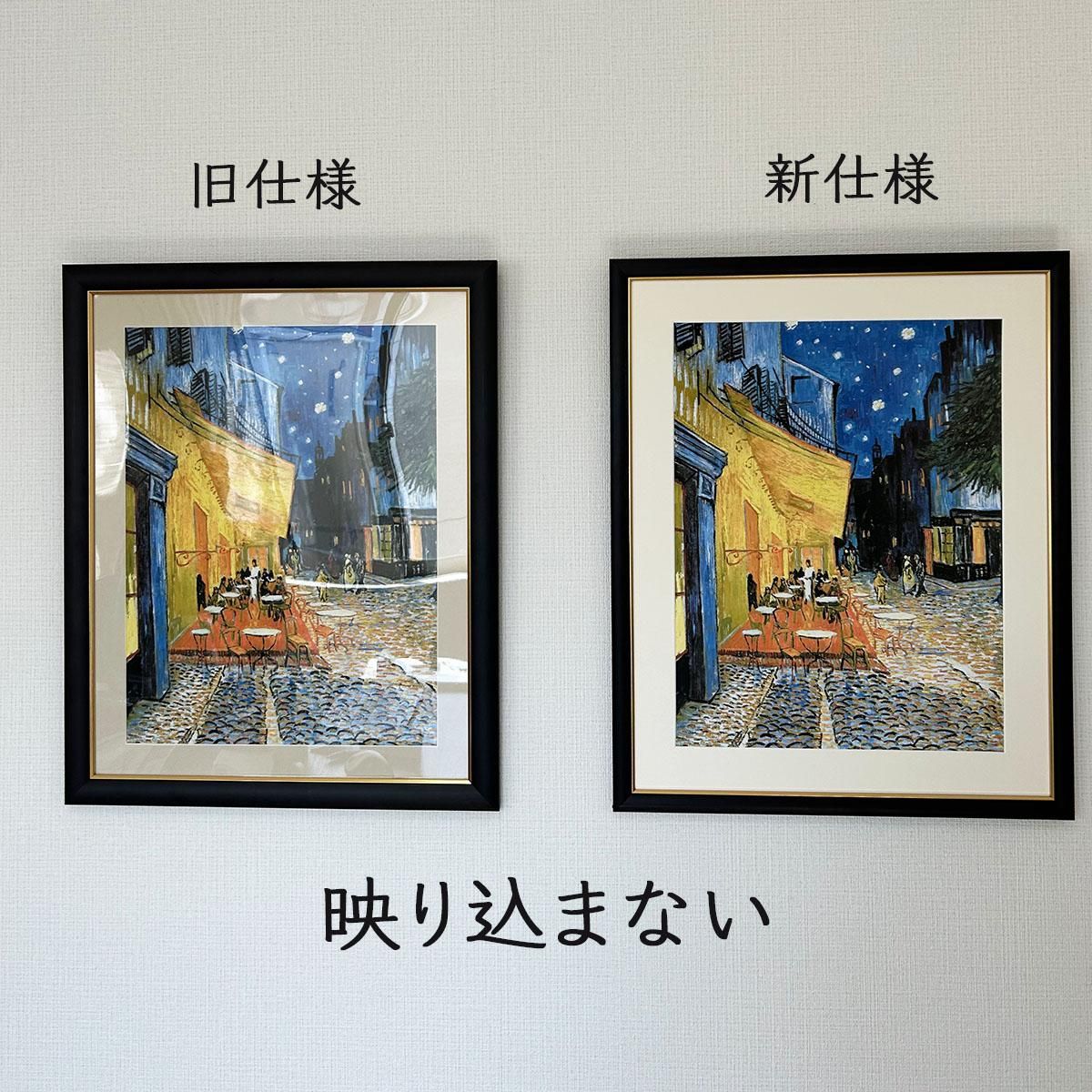 10年保証 絵画 版画 新年風俗図:朝化粧 葛飾北斎 手彩仕上 高精細巧芸画 F6 インテリア 額入り アート リビング プレゼント アートフレーム おしゃれ 飾る