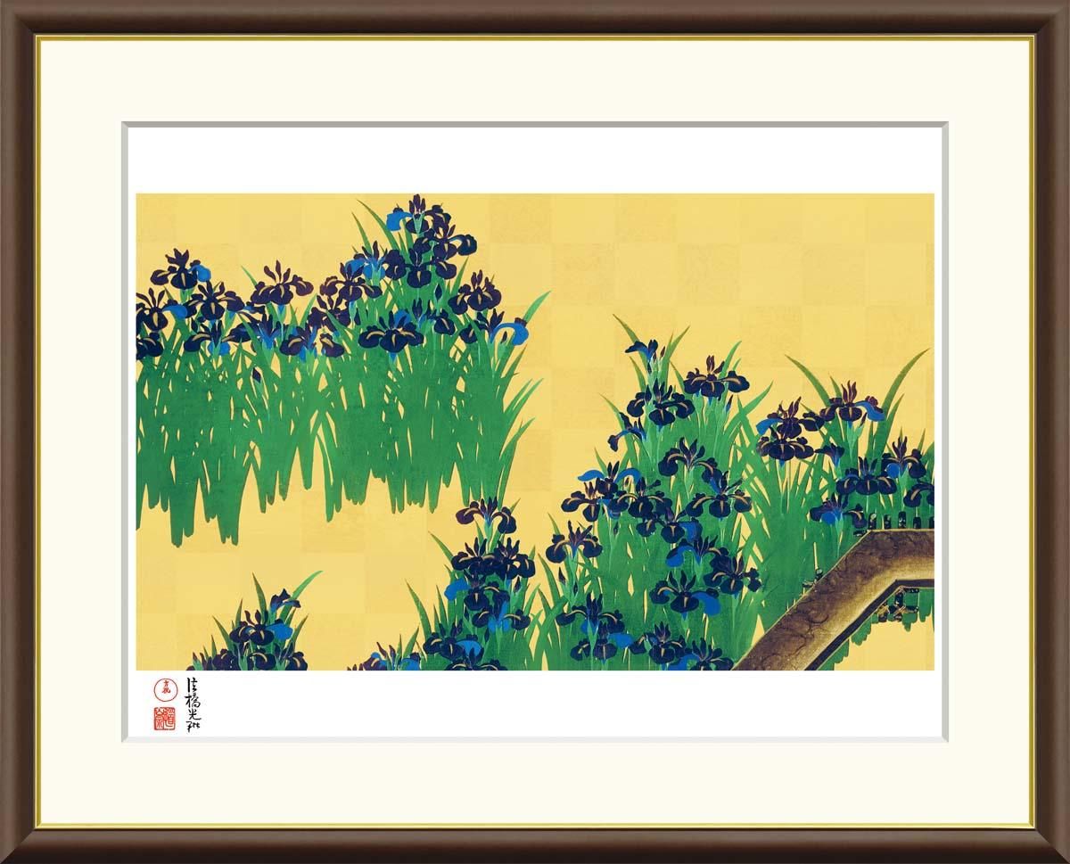 10年保証 絵画 版画 八ツ橋図屏風 尾形光琳 手彩仕上 高精細巧芸画 F6 インテリア 額入り アート リビング プレゼント アートフレーム おしゃれ 飾る