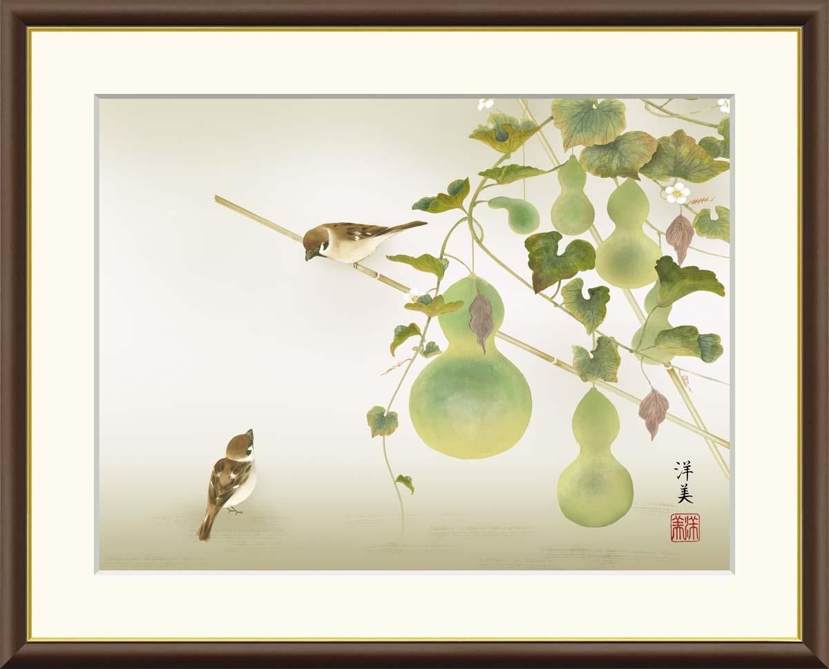 10年保証 絵画 版画 六瓢 打田洋美 手彩仕上 高精細巧芸画 F6 インテリア 額入り アート リビング プレゼント アートフレーム おしゃれ 飾る