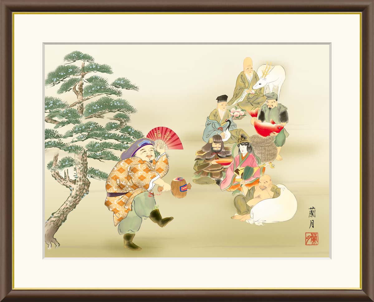 10年保証 絵画 版画 七福神 吉井蘭月 手彩仕上 高精細巧芸画 F6 インテリア 額入り アート リビング プレゼント アートフレーム おしゃれ  飾る - 絵画や壁掛け販売｜日本唯一の風景専門店(R)あゆわら