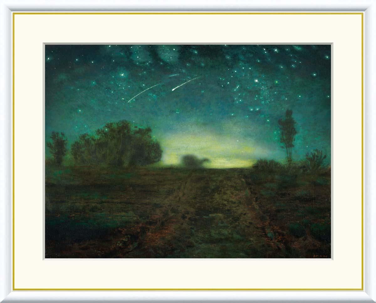 10年保証 絵画 版画 星の夜 ジャン=フランソワ・ミレー 手彩仕上 高精細巧芸画 F8 インテリア 額入り アート リビング プレゼント アートフレーム おしゃれ 飾る