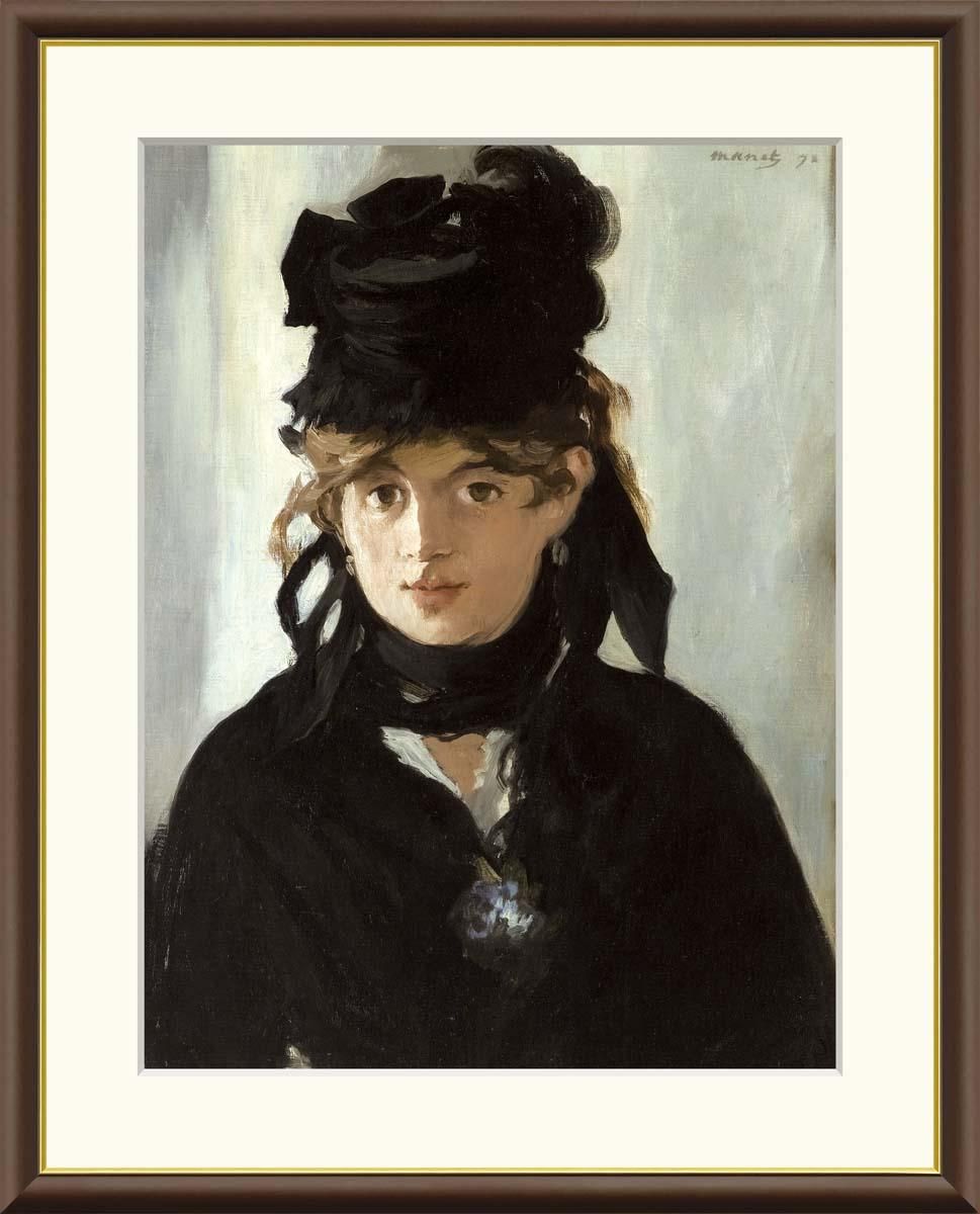 10年保証 絵画 版画 みれの花束をつけたベルト・モリゾ エドゥアール・マネ 手彩仕上 高精細巧芸画 F8 インテリア 額入り アート リビング プレゼント アートフレーム おしゃれ 飾る
