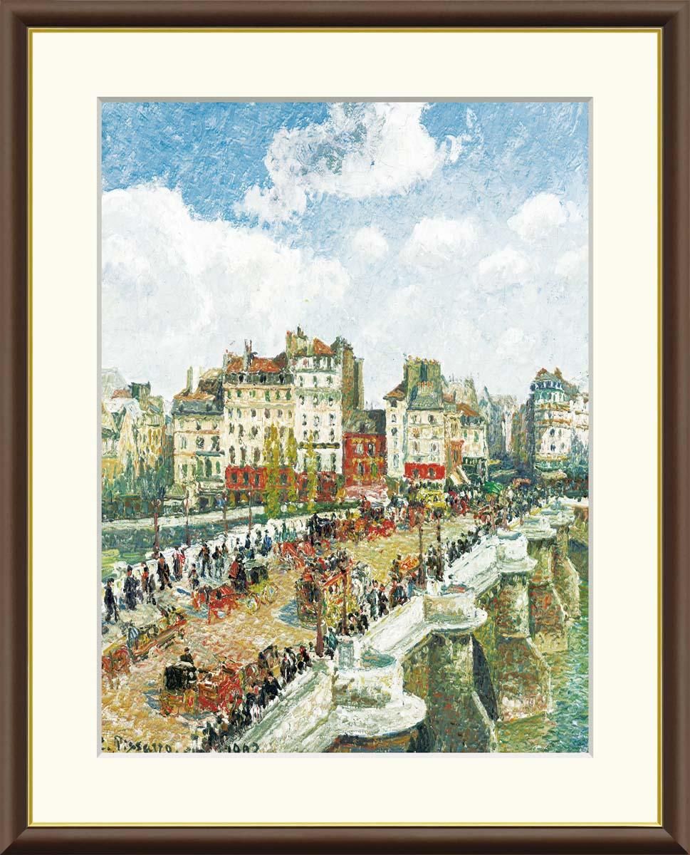 10年保証 絵画 版画 ポン・ヌフ カミーユ・ピサロ 手彩仕上 高精細巧芸画 F8 インテリア 額入り アート リビング プレゼント アートフレーム おしゃれ 飾る