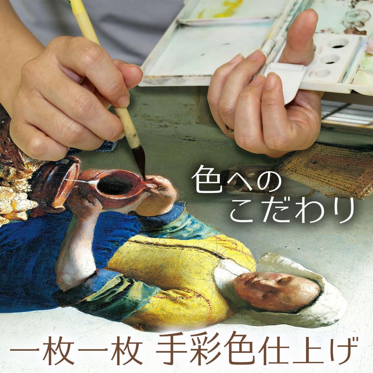 10年保証 絵画 版画 ヴェルサイユ大通りとエッフェル塔 モーリス・ユトリロ 手彩仕上 高精細巧芸画 F8 インテリア 額入り アート リビング プレゼント アートフレーム おしゃれ 飾る