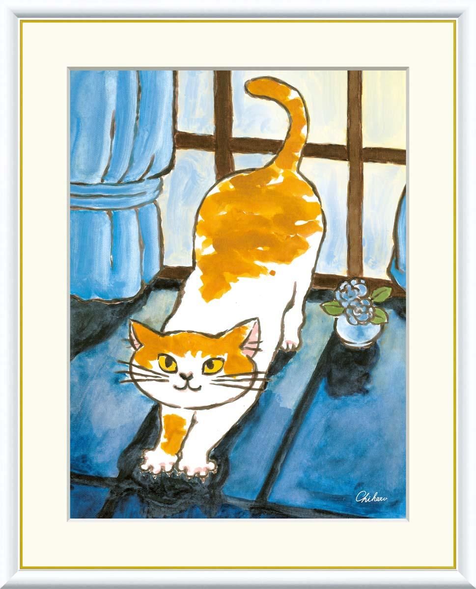 10年保証 絵画 版画 健やかなねこ 千春 手彩仕上 高精細巧芸画 F8 インテリア 額入り アート リビング プレゼント アートフレーム おしゃれ 飾る