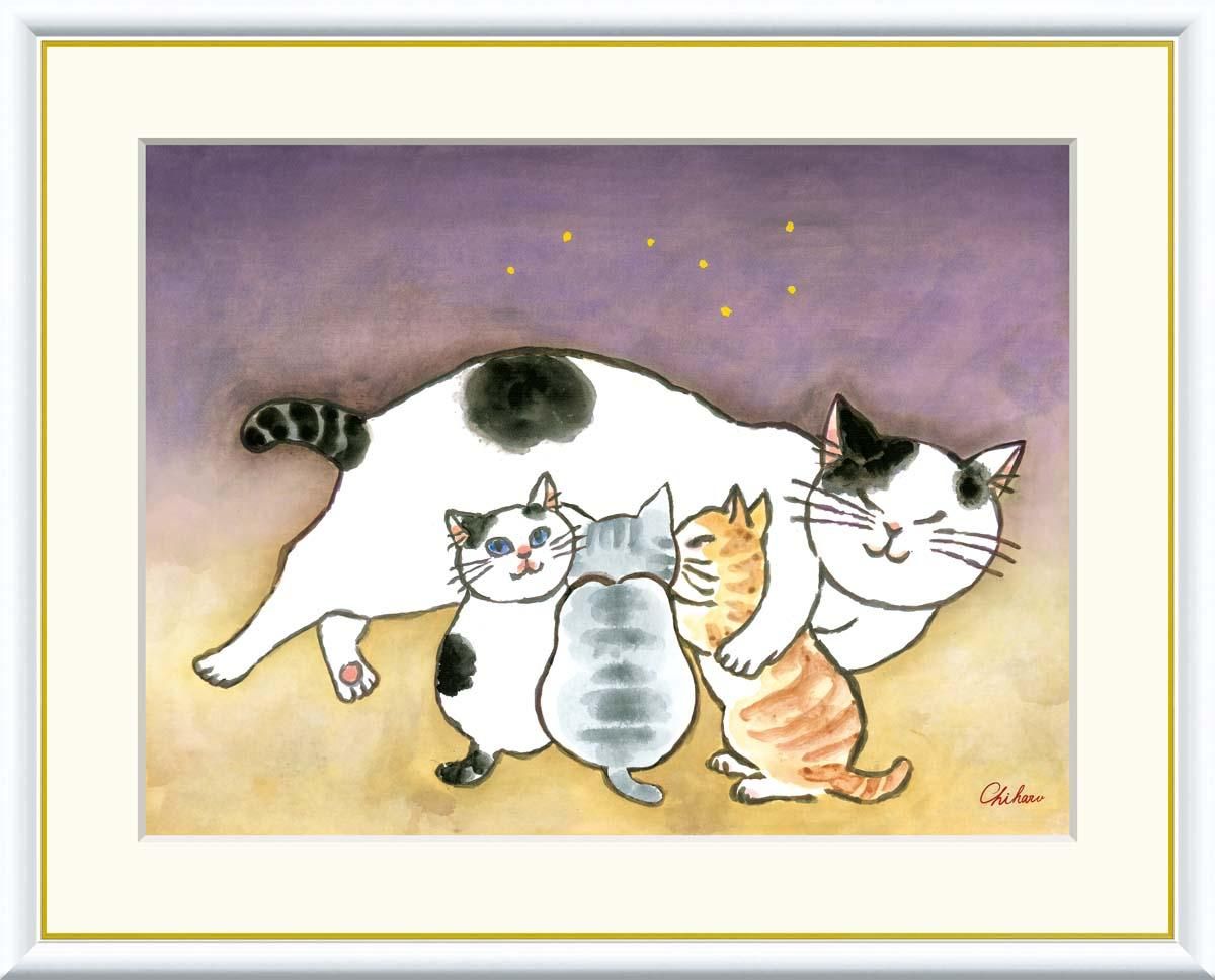 10年保証 絵画 版画 安らぎのねこ 千春 手彩仕上 高精細巧芸画 F8 インテリア 額入り アート リビング プレゼント アートフレーム おしゃれ 飾る