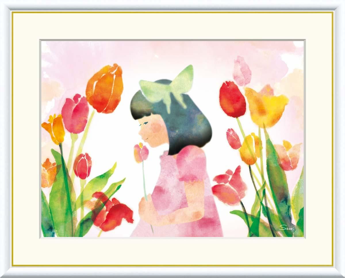 10年保証 絵画 版画 チューリップと少女 榎本早織 手彩仕上 高精細巧芸画 F8 インテリア 額入り アート リビング プレゼント アートフレーム おしゃれ 飾る