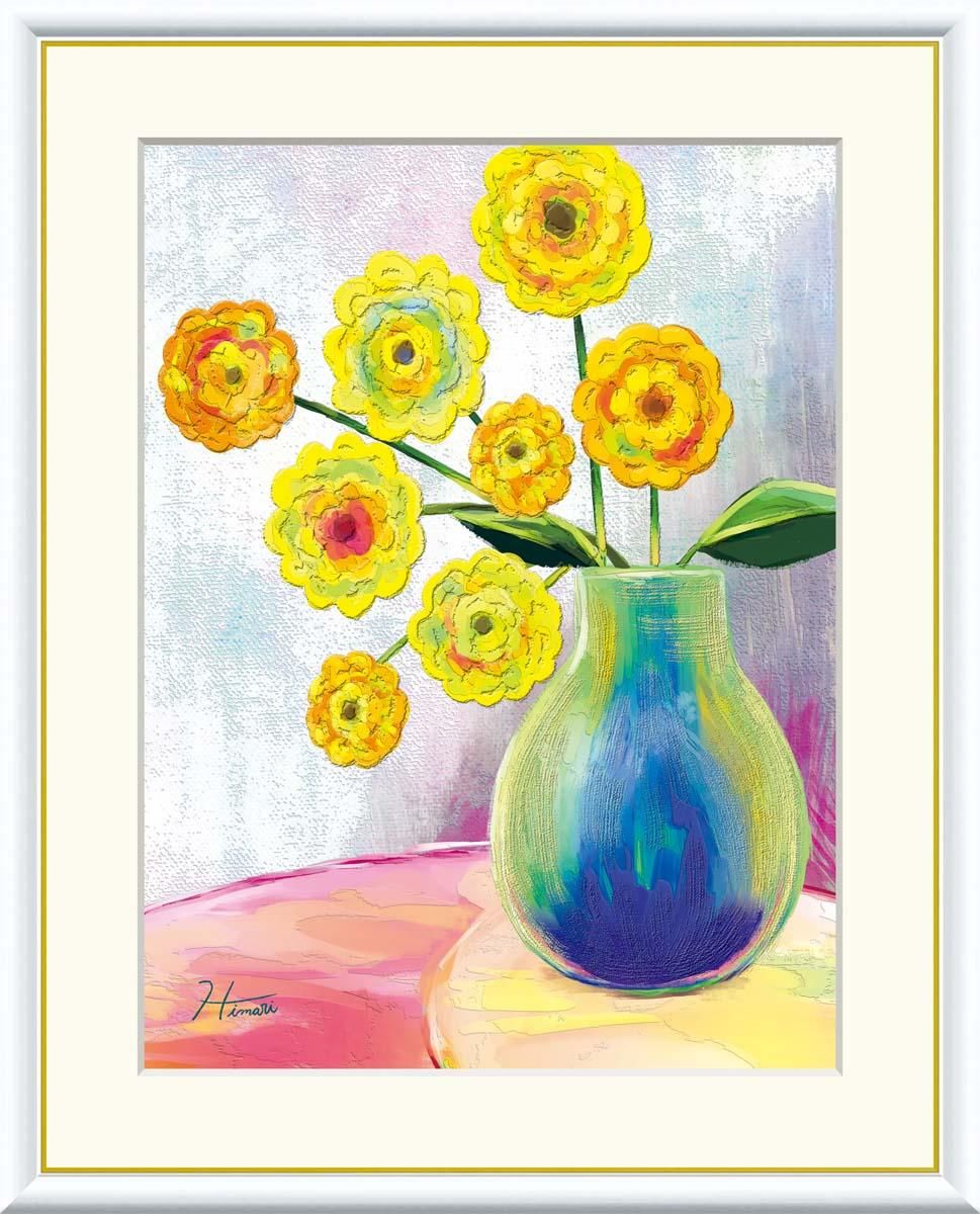 10年保証 絵画 版画 ダリアの花瓶 中野ひまり 手彩仕上 高精細巧芸画 F8 インテリア 額入り アート リビング プレゼント アートフレーム おしゃれ 飾る