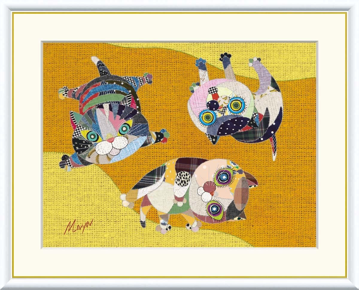 10年保証 絵画 版画 三匹の猫 池田麻耶 手彩仕上 高精細巧芸画 F8 インテリア 額入り アート リビング プレゼント アートフレーム おしゃれ 飾る