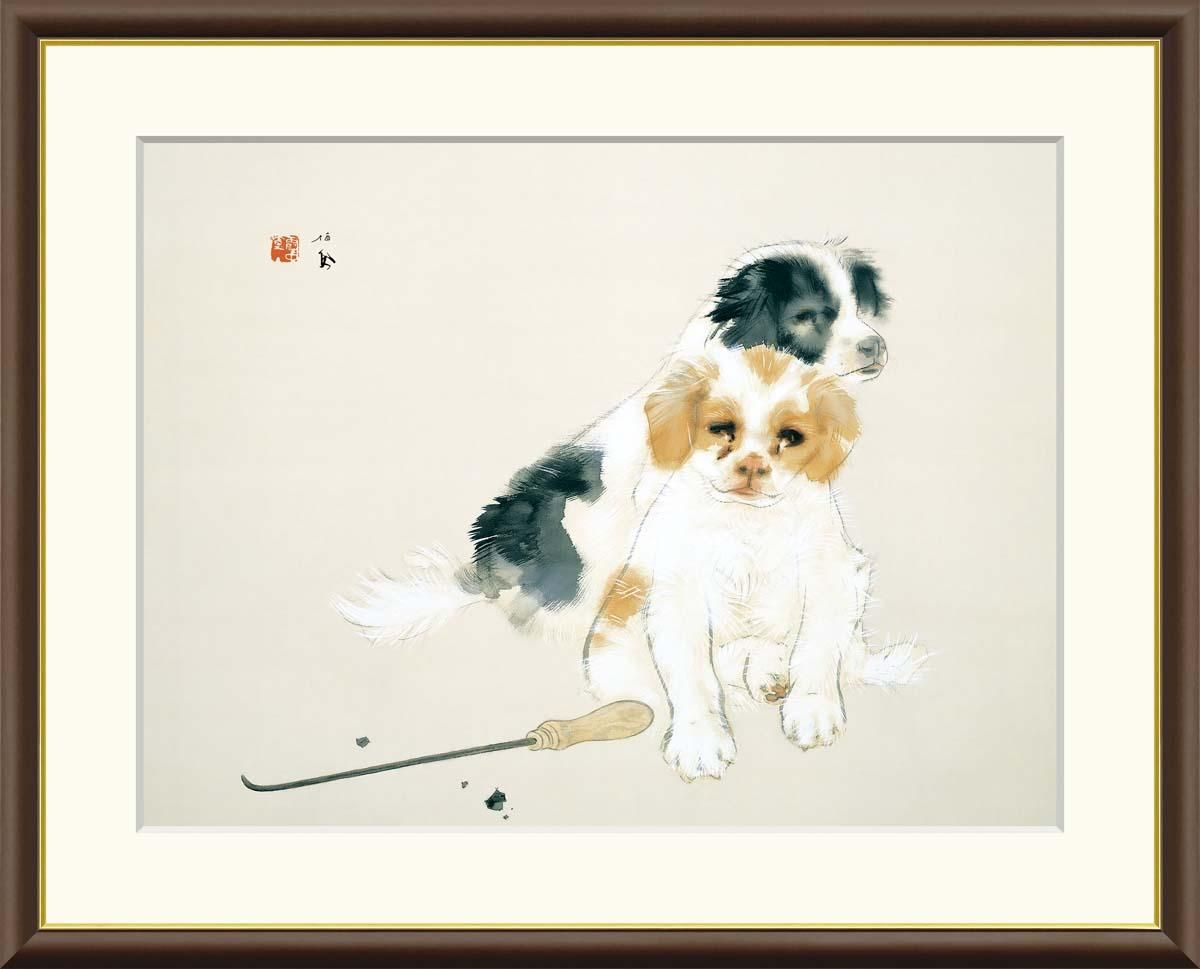 10年保証 絵画 版画 爐邊 竹内栖鳳 手彩仕上 高精細巧芸画 F8 インテリア 額入り アート リビング プレゼント アートフレーム おしゃれ 飾る