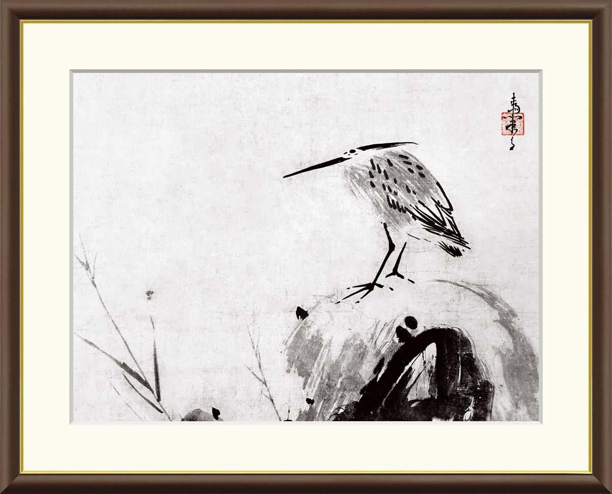 10年保証 絵画 版画 岩に五位鷺図 雪舟 手彩仕上 高精細巧芸画 F8 インテリア 額入り アート リビング プレゼント アートフレーム おしゃれ 飾る