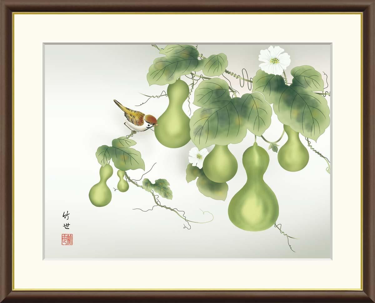 10年保証 絵画 版画 六瓢 田村竹世 手彩仕上 高精細巧芸画 F8 インテリア 額入り アート リビング プレゼント アートフレーム おしゃれ 飾る