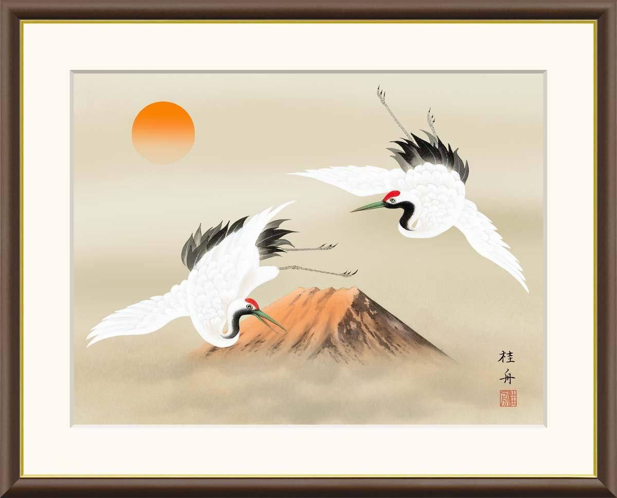 10年保証 絵画 版画 赤富士飛翔 長江桂舟 手彩仕上 高精細巧芸画 F8 インテリア 額入り アート リビング プレゼント アートフレーム おしゃれ 飾る