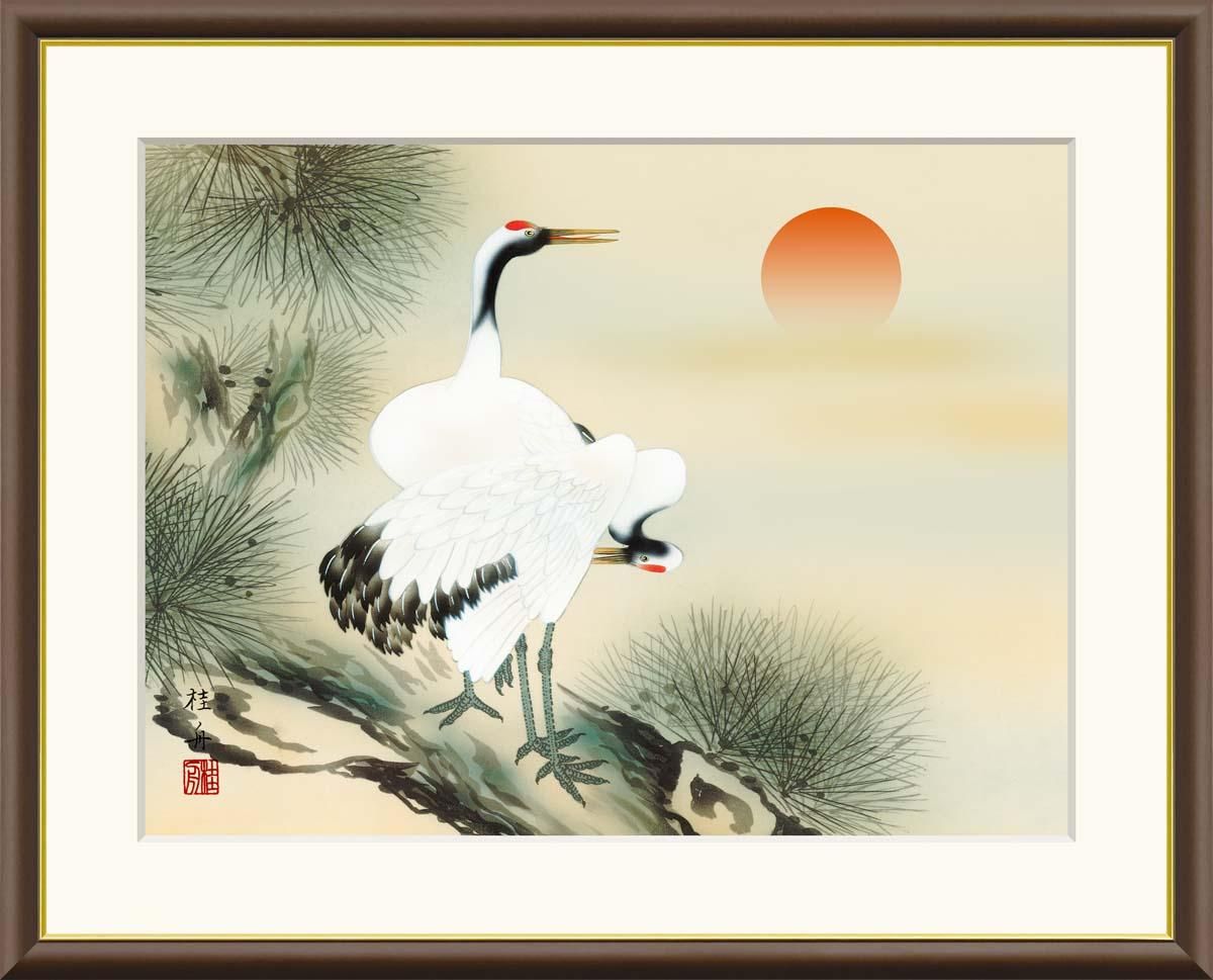 10年保証 絵画 版画 松上双鶴 長江桂舟 手彩仕上 高精細巧芸画 F8 インテリア 額入り アート リビング プレゼント アートフレーム おしゃれ 飾る