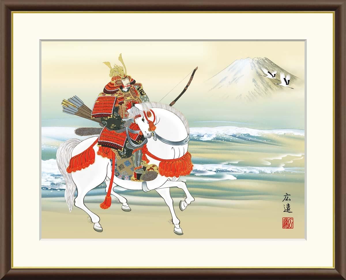 10年保証 絵画 版画 馬上武者 田中広遠 手彩仕上 高精細巧芸画 F8 インテリア 額入り アート リビング プレゼント アートフレーム おしゃれ 飾る