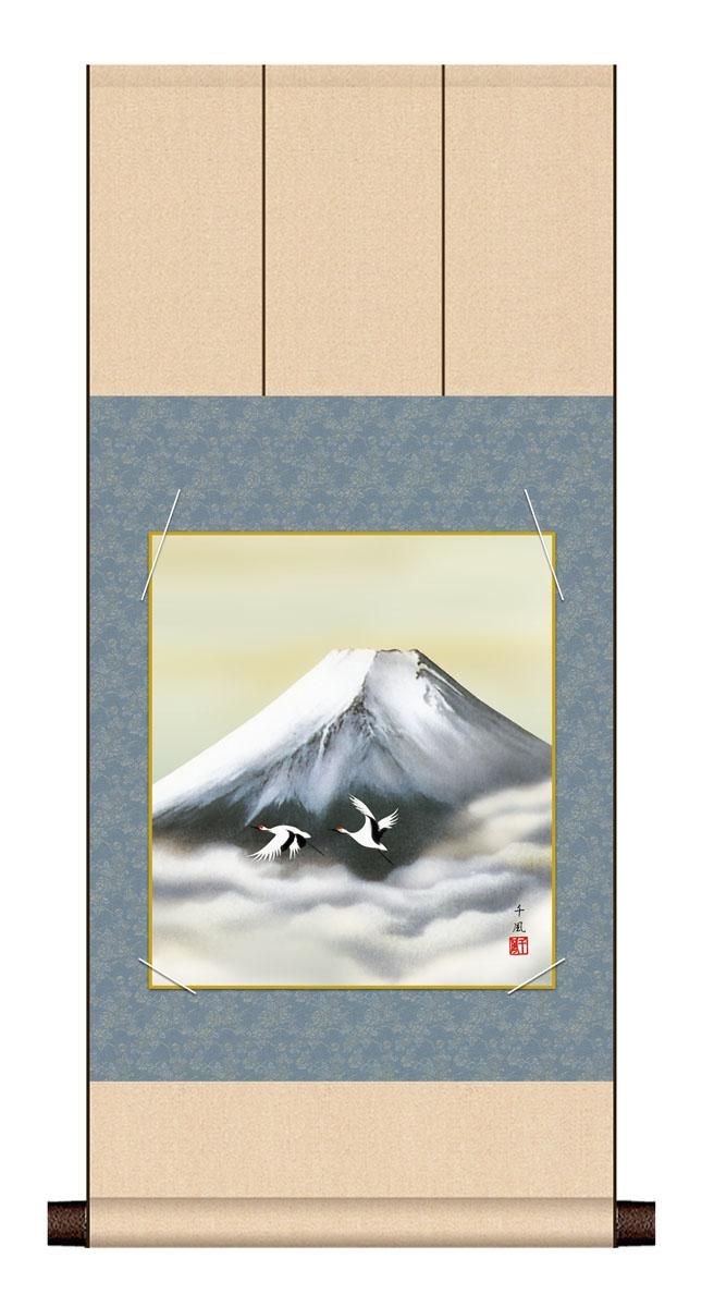 10年保証 八坂緞子色紙掛けセット 黎明飛翔 熊谷千風 コンパクト 化粧箱収納 モダン 掛軸 床の間 和室 おしゃれ 壁掛け 絵