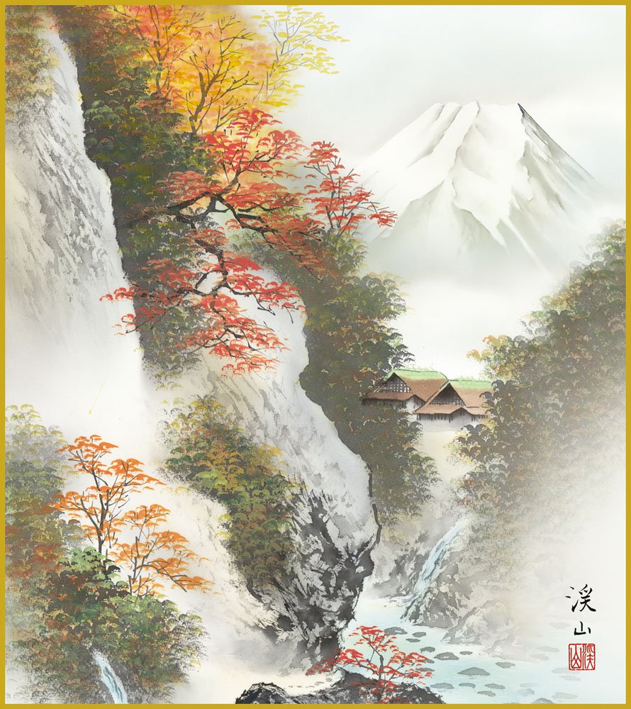 色紙 色紙掛けなし 色紙絵 和風 富士紅葉 伊藤渓山 モダン 掛軸 床の間 和室 おしゃれ 壁掛け 絵 - 絵画や壁掛け 販売｜日本唯一の風景専門店(R)あゆわら