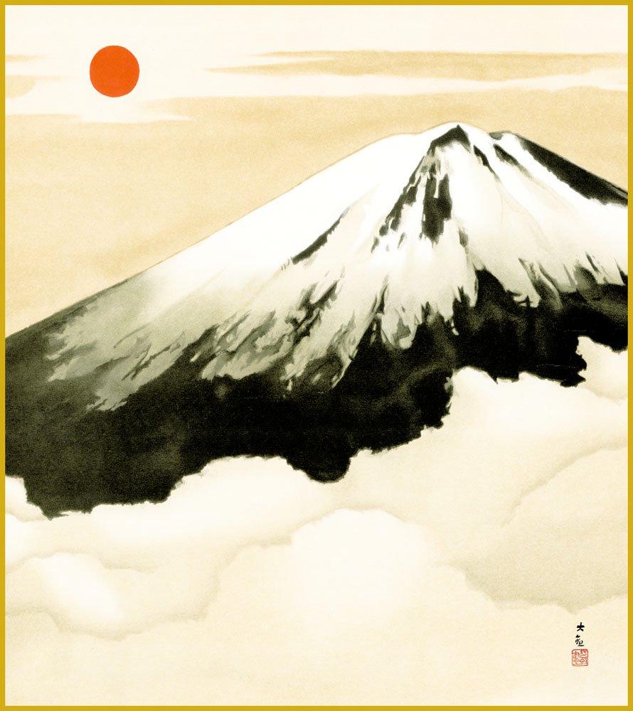 画家 成田環 富士山日本画 わるく