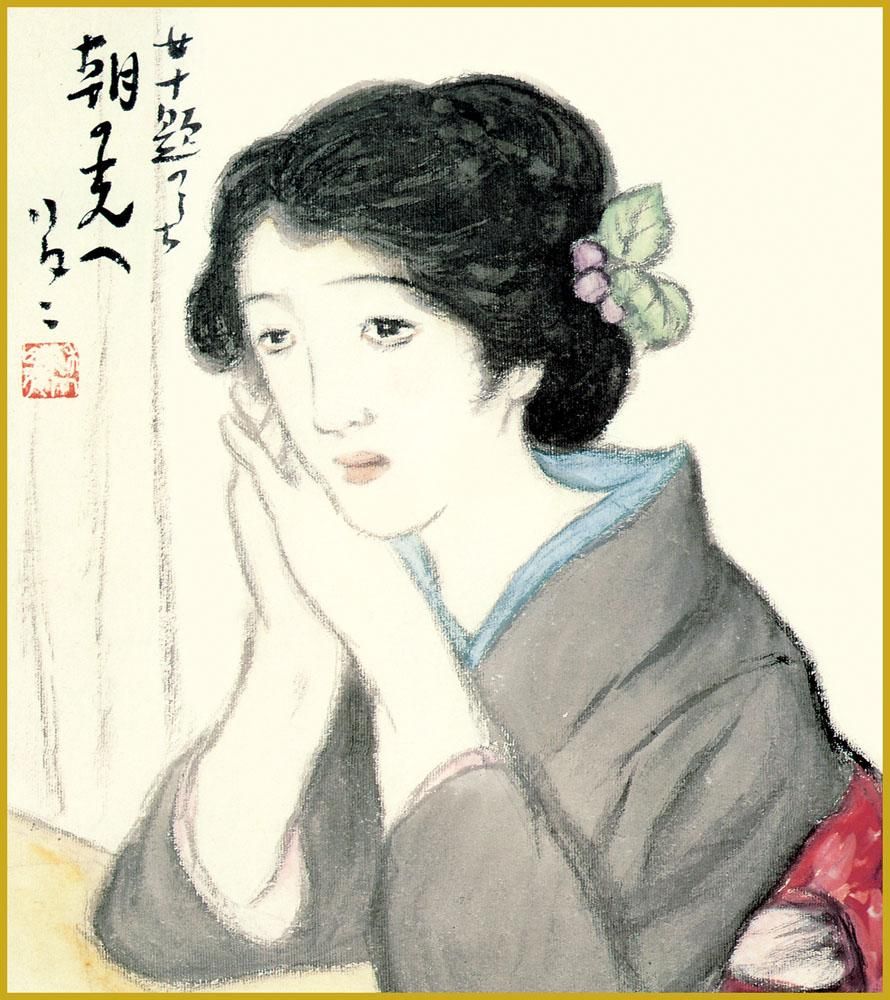 色紙 色紙掛けなし 色紙絵 和風 朝の光へ 竹久夢二 モダン 掛軸 床の間 和室 おしゃれ 壁掛け 絵
