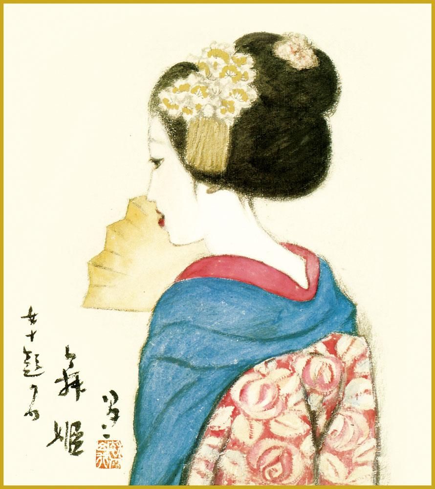 色紙 色紙掛けなし 色紙絵 和風 舞姫 竹久夢二 モダン 掛軸 床の間 和室 おしゃれ 壁掛け 絵