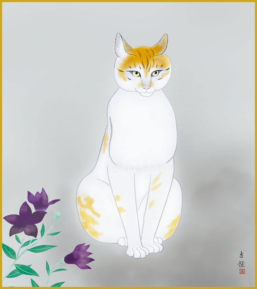 色紙 色紙掛けなし 色紙絵 和風 猫 小林古径 モダン 掛軸 床の間 和室 おしゃれ 壁掛け 絵 -  絵画や壁掛け販売｜日本唯一の風景専門店(R)あゆわら